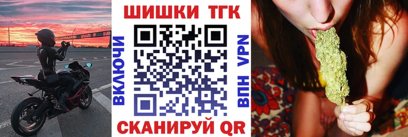 Сколько стоит Нижний Новгород АМФЕТАМИН Кокаин Гашиш МЕФ Канабис