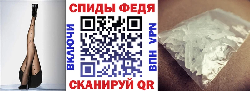 закладки  Нижний Новгород  даркнет как зайти  Amphetamine Premium 