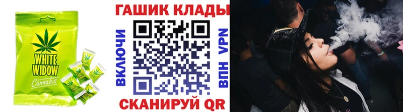 где можно купить наркотик  Нижний Новгород  Печенье с ТГК марихуана 