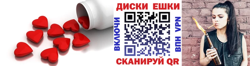Экстази 250 мг  продажа наркотиков  Нижний Новгород 