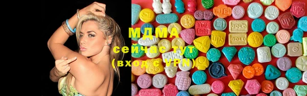 круглые Белоозёрский