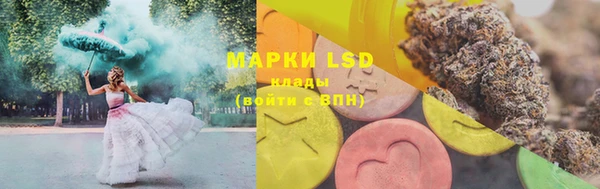 круглые Белоозёрский