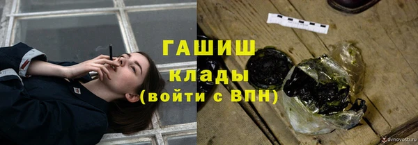 круглые Белоозёрский