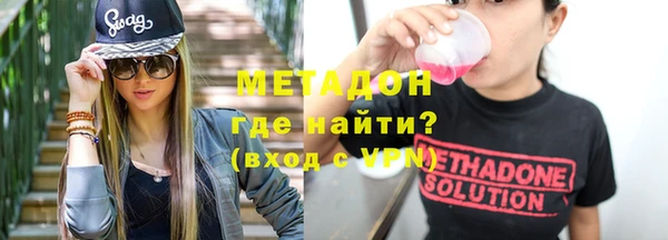 круглые Белоозёрский