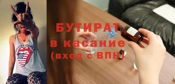 круглые Белоозёрский