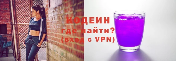 круглые Белоозёрский