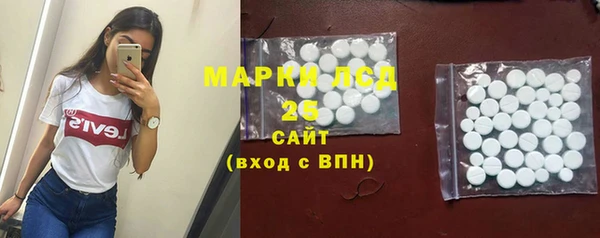 круглые Белоозёрский