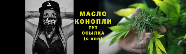 круглые Белоозёрский