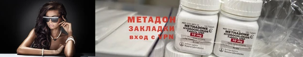 круглые Белоозёрский