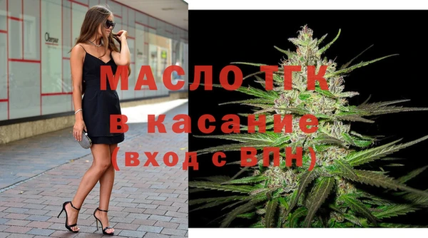 круглые Белоозёрский