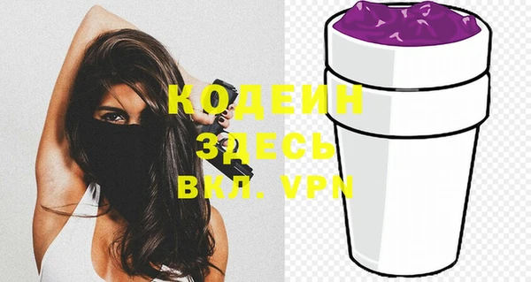 круглые Белоозёрский