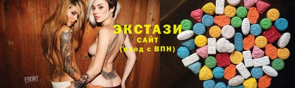 круглые Белоозёрский