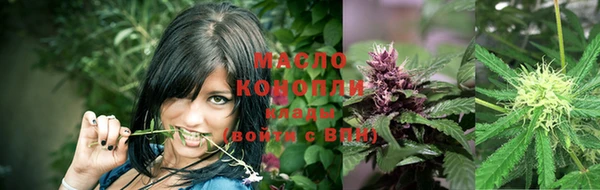 круглые Белоозёрский