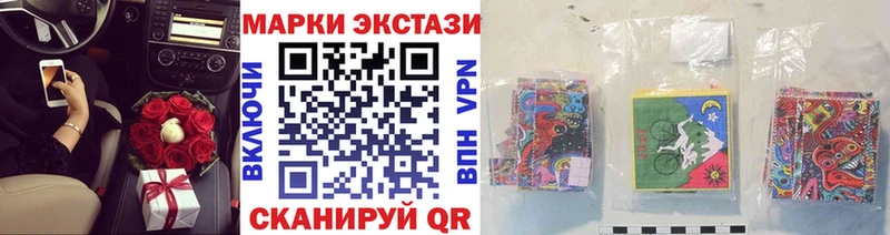 наркошоп  Нижний Новгород  Марки NBOMe 1500мкг 