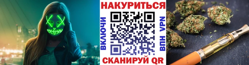 shop наркотические препараты  Нижний Новгород  блэк спрут сайт  Бошки марихуана ГИДРОПОН  купить наркотики цена 